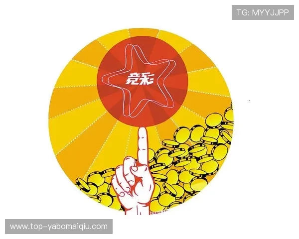 世界杯足球竞彩比分过关方式全解析让你轻松应对多场赛事挑战