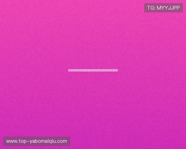 体育直播网站登录遇到问题怎么办：解决世界杯直播观看障碍的实用技巧